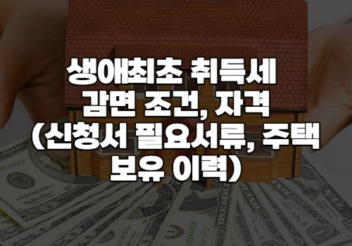 제목을 입력해주세요 008 1